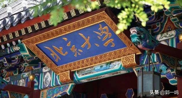 为什么江苏文科状元无缘清华北大和大部分985/211学校?