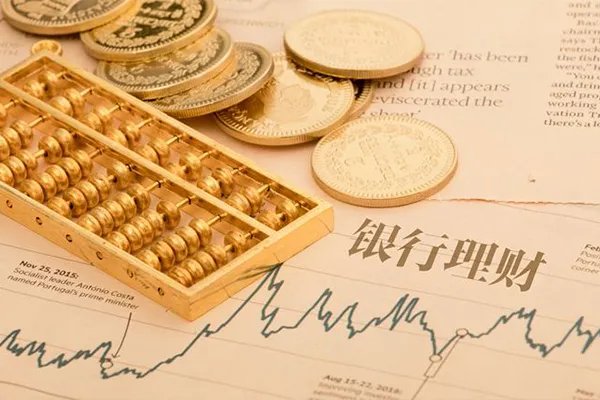 六大行理财子公司是哪些?银行理财子公司哪家注资最多