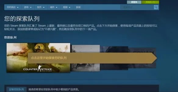 绝地求生号怎么买 绝地求生号在哪里买