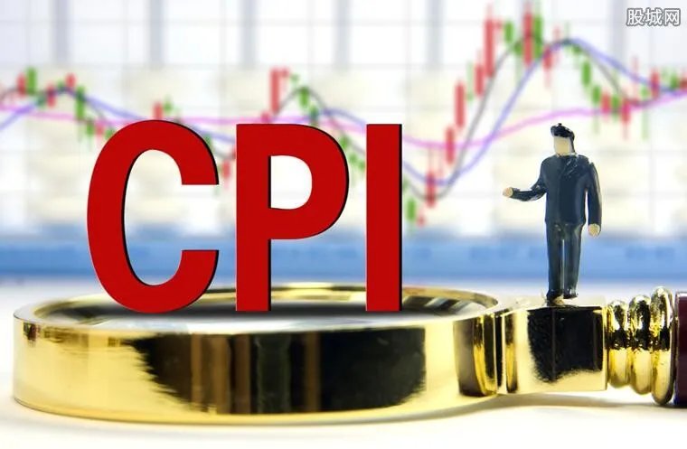 中国6月CPI同比上涨2.5% 食品价格涨幅多少