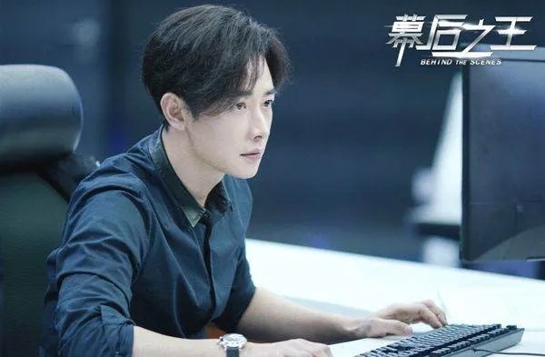 怎么评价幕后之王?