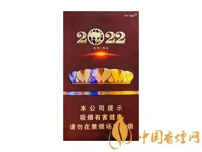 长城壹叁贰13号价格多少钱 长城壹叁贰13号香烟价格及参数一览
