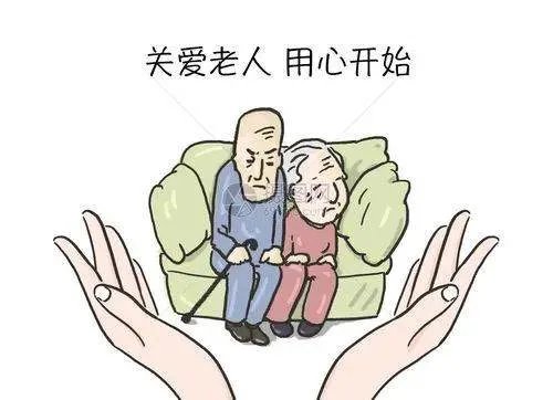 老人被抬进银行办业务，官方回应可以上门服务，如何关爱老人？
