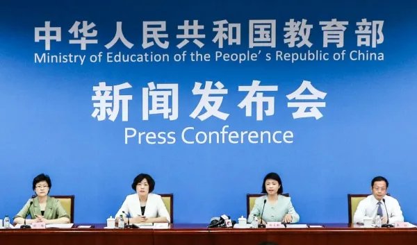 教育部辟谣取消教师寒暑假,对大家有何影响?