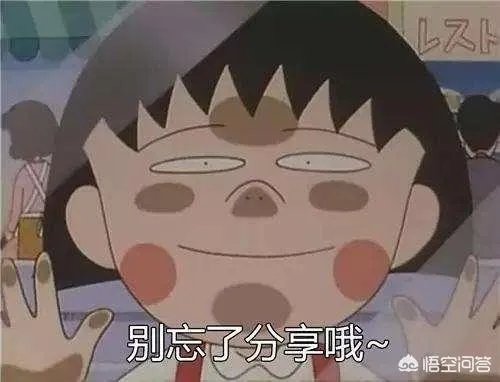 如何评价《知否知否,应是绿肥红瘦》这部剧?