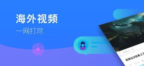 人人视频回应大量内容下架一事,你如何看待这一回应?