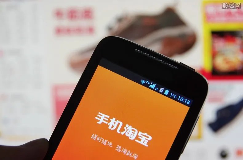淘宝账号封980年 原因是退款太多被限制