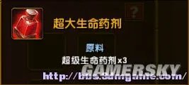 《火炬之光2》炼金合成系统图解