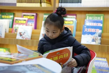 古人谈读书二则全文翻译是什么?