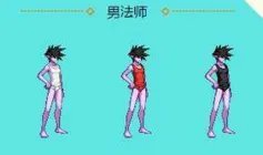 《dnf》2018最新内衣套索西亚的秘密全职业效果图
