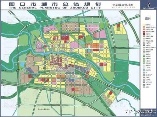 商水县城什么时候规划给周口市区?