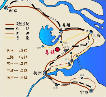 上海到乌镇旅游攻略精品路线