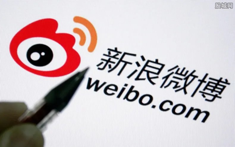 新浪微博热搜被叫停原因 为什么被约谈