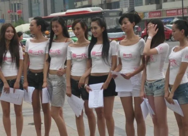 我一代的介绍