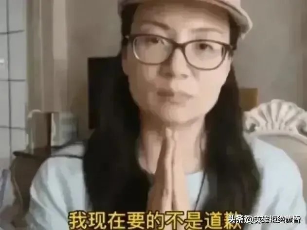 苟晶事件为什么反转