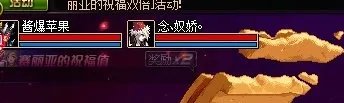 dnf我77级了,怎么还没有迷之觉悟?有什么前置任务吗?