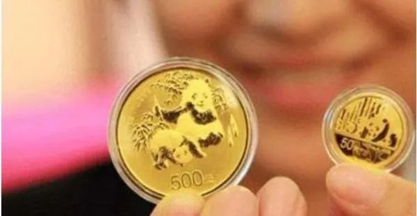 2021版熊猫纪念币发行，纪念币究竟有没有收藏价值？