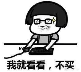 dnf愚人节礼包值得买吗?