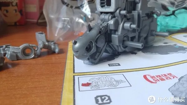 瞎摸瞎玩 篇三:真・巨龟岩台号!——Zoids Wild 索斯机械兽 ZW05 炮龟兽
