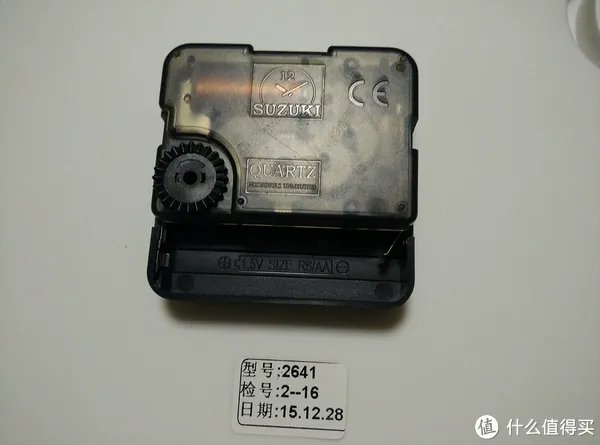静音挂钟真的静音吗