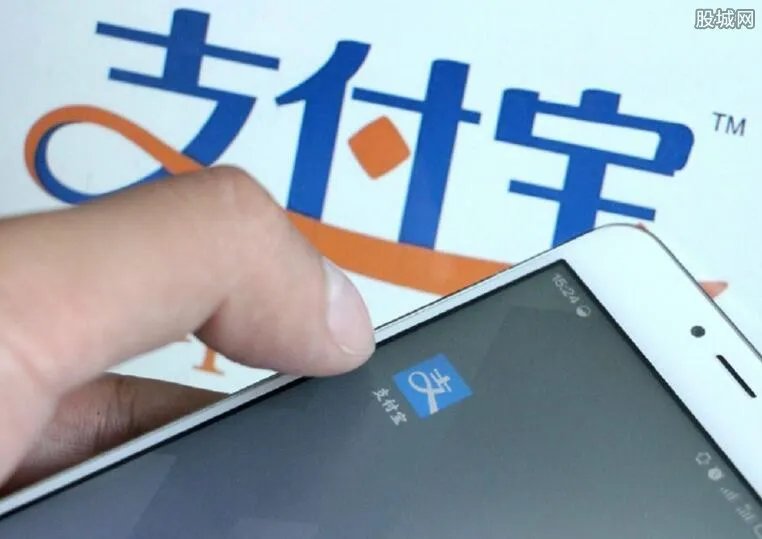 支付宝卡通安全吗 回答令人惊讶