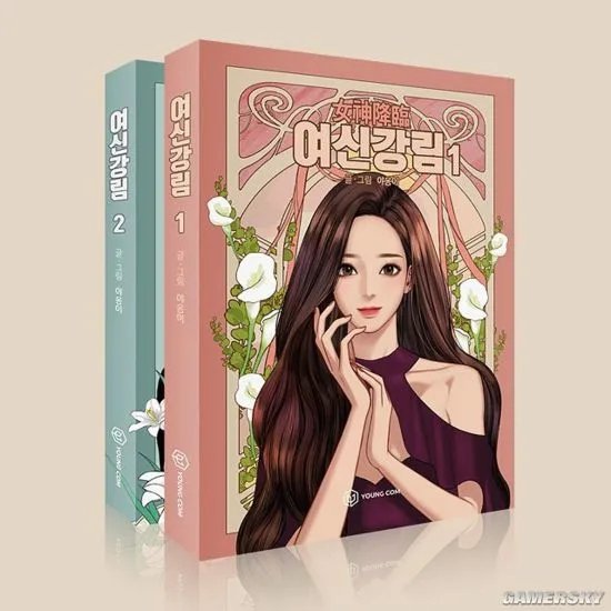韩国美女漫画家走红网络 二次元身材亲自COS女主角
