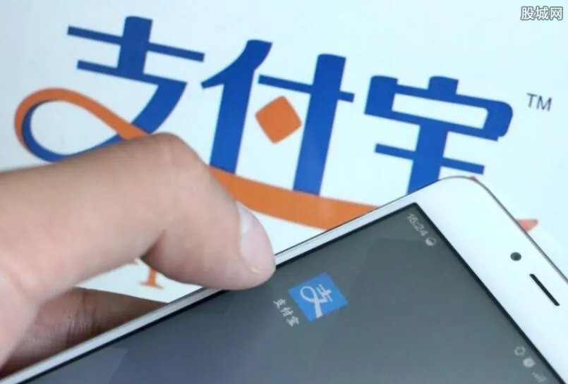 支付宝快捷支付怎么开通 快捷支付安全吗？