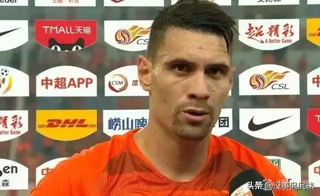 鲁能0:3恒大，总感觉鲁能本赛季是不慌不忙的节奏，为什么会这样？何时才像06年一样登顶？