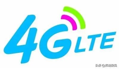 国内哪家4G LTE网络信号最好?
