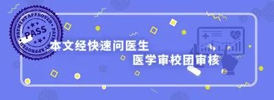 脑死亡3个月后产子：明明被宣布死亡，为何还能分娩？细思甚恐