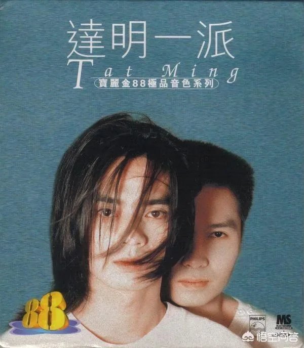 有哪些好听的港乐推荐吗?