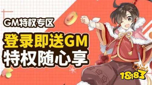 手机gm游戏平台哪个好 十大gm手游平台排行榜