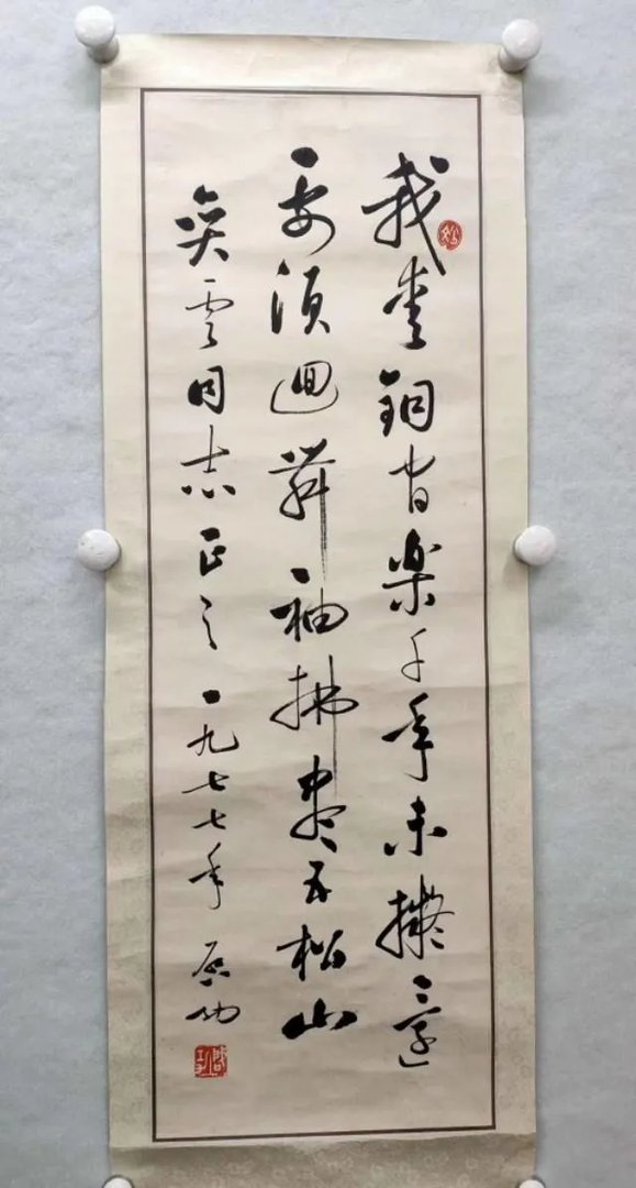 收藏的字画该怎么卖出去？必须要送拍卖行么？