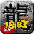 传奇手游无限元宝服9999999(传奇无限元宝服手游榜单前十推荐)