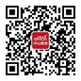 2018山东济宁公务员考试成绩查询入口