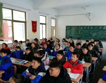 六部门联合发文要求教师不得“拖堂”或提前上课，你怎么看