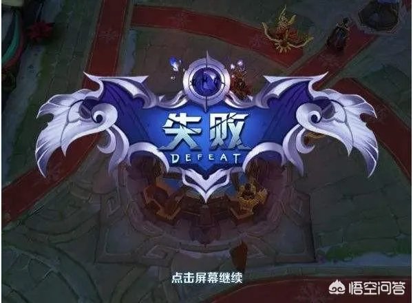 男子车祸受伤后在路边玩王者荣耀,声称可以缓解疼痛,如何看待他的行为?