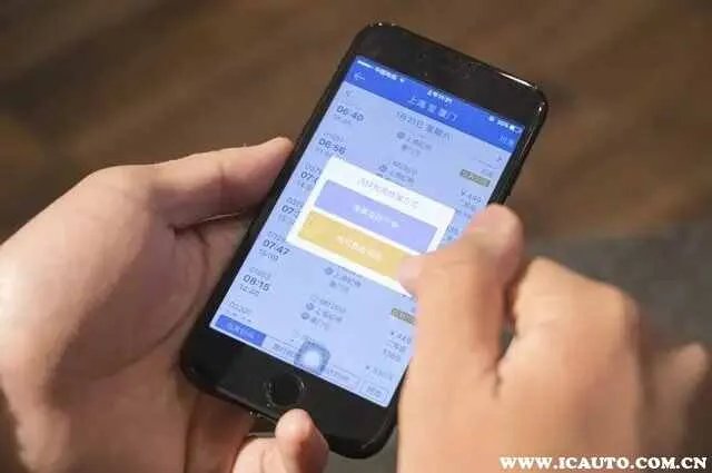 怎样在网上买高铁票?怎么在网上订高铁票?