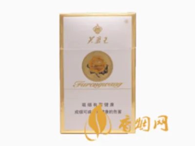 芙蓉王香烟全部系列价格表一览 芙蓉王香烟多少钱一包