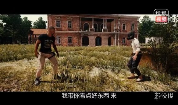 《暴走大事件》打码复活?讲的还是几个月前的老梗