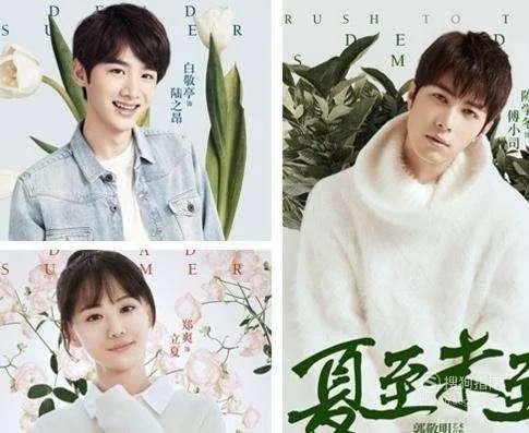 哪些小说被改编成电视剧?