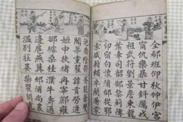 江西全村人都姓操,现在这种一个姓氏的村子还多吗?