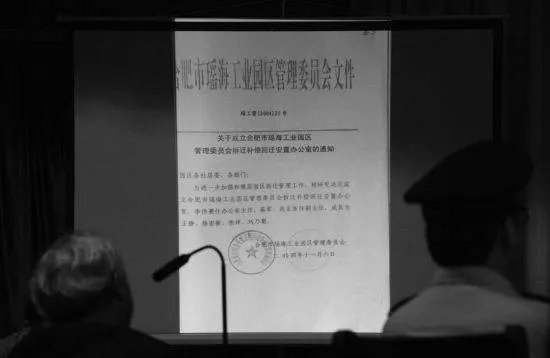 方广云的介绍