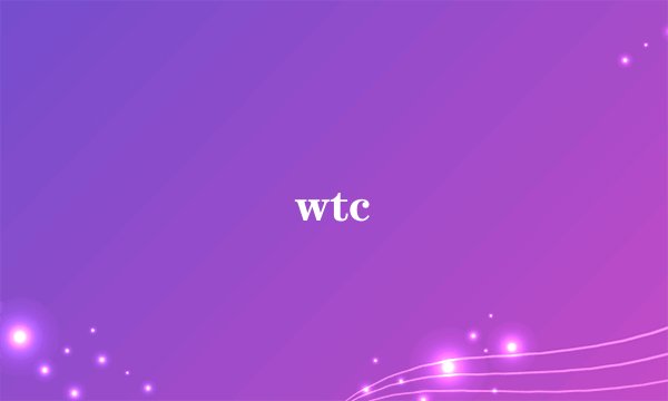 wtc