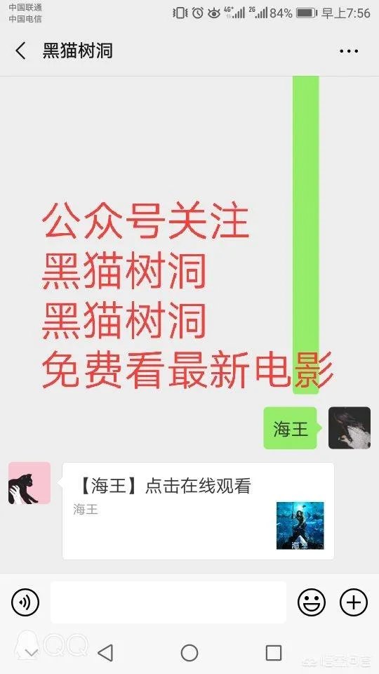 如何评价《青春斗》?