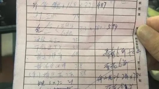 普陀山天价便饭事件反转,爆料者行为对店家造成伤害了吗?