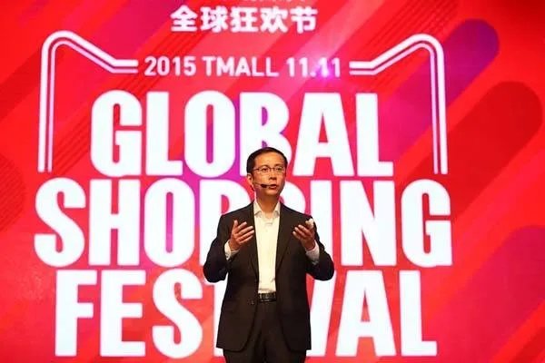 双11的东西真的便宜吗?