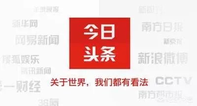 腾讯和乐视的合作,对乐视来说意味着什么?