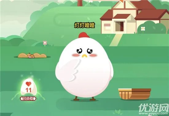 小鸡宝宝考考你公益周项目所需的运动币如何获得？9.8支付宝每日一题答案抢先知