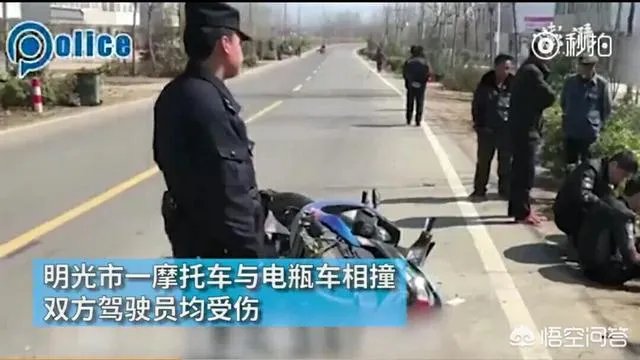 男子车祸受伤后在路边玩王者荣耀,声称可以缓解疼痛,如何看待他的行为?